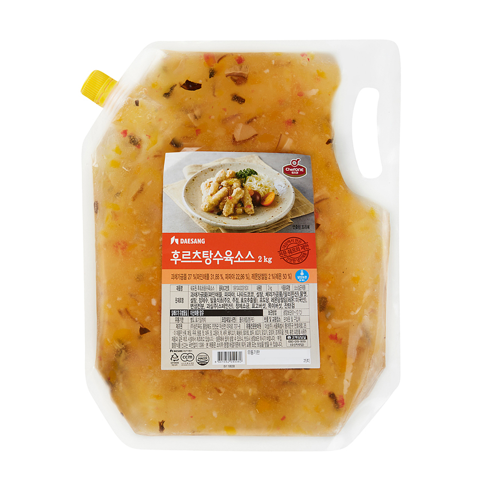 ǰ 