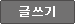۾