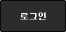 α
